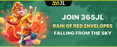 Rain of Red Envelopes Event promotion image